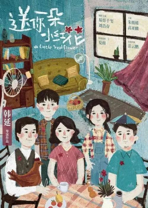 做假台湾健行科技大学文凭